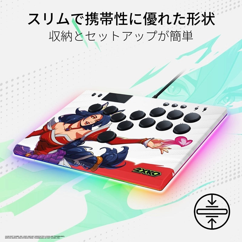 Razer Kitsune 2XKO Edition PS5 & PC 用 オールボタン オプティカル