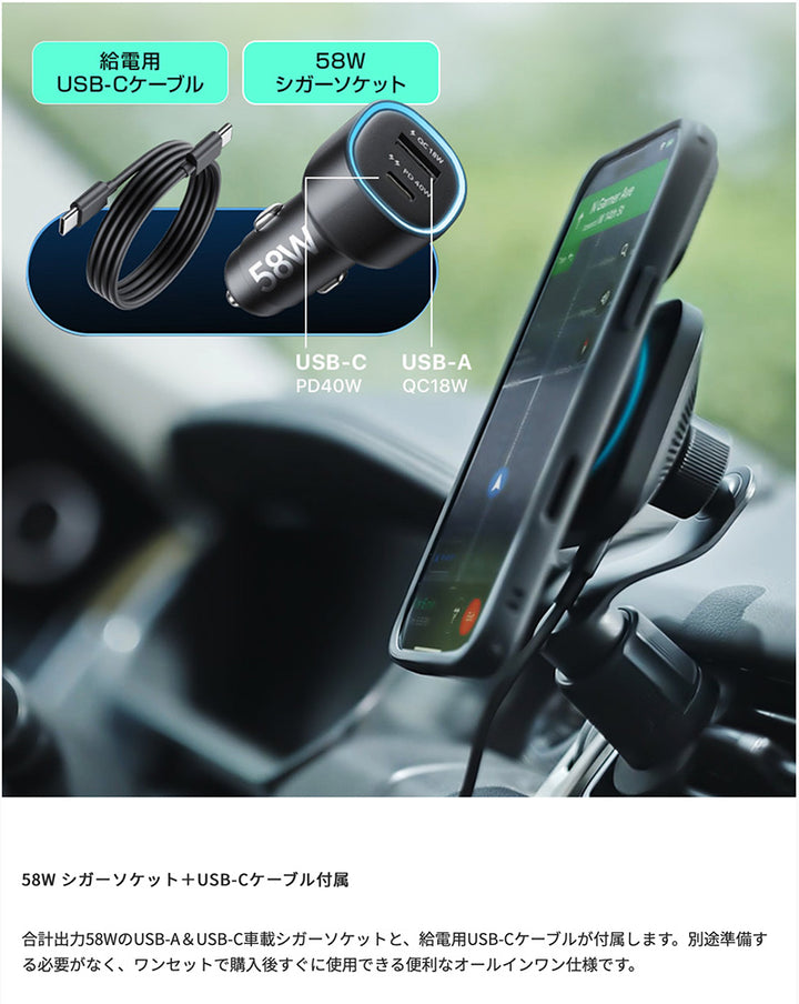 ESR Qi2 25W認証 マグネット式 ワイヤレス充電対応 車載ホルダー OmniLock