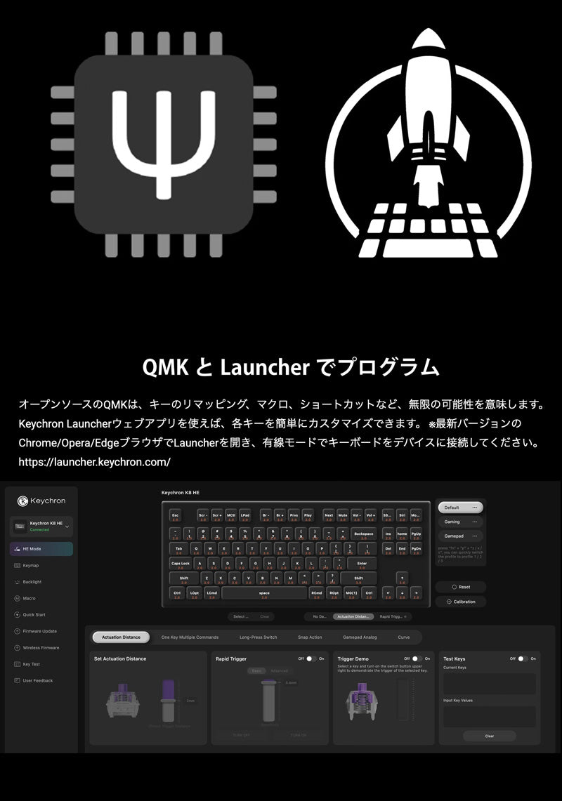 Keychron K10 HE スペシャルエディション QMK Mac英語配列 有線 / Bluetooth 5.1 / 2.4GHz ワイヤレス両対応 フルサイズ ホットスワップ Gateron ダブルレール・マグネティックスイッチ Nebula RGBライト カスタムメカニカルキーボード