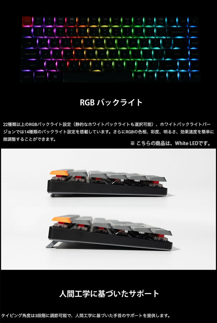 Keychron K3 Max QMK/VIA Mac日本語配列 カナなし 有線 / Bluetooth 5.1 ワイヤレス 両対応 テンキーレス Gateron ロープロファイル 2.0 White LED PBTダブルショットキーキャップ メカニカルキーボード
