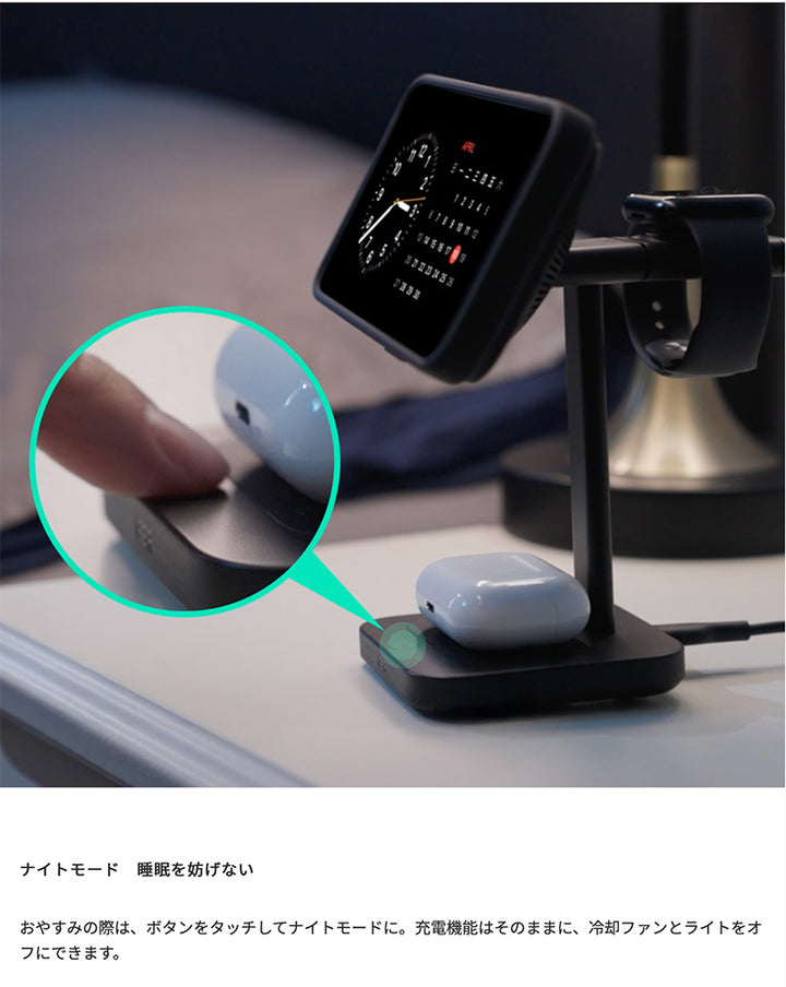 ESR Qi2 25W認証 3in1マグネット式 ワイヤレス充電ステーション