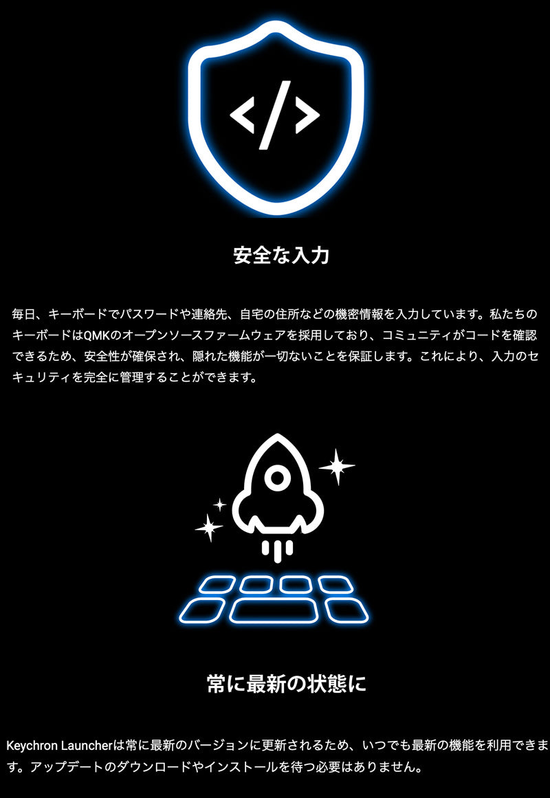 Keychron K0 Max QMK カスタムテンキー 有線 / 2.4GHz / Bluetooth 5.3 ワイヤレス 両対応 Keychron Milk POM ロープロファイルメカニカルスイッチ ホットスワップ RGBライト カスタムメカニカルテンキーボード