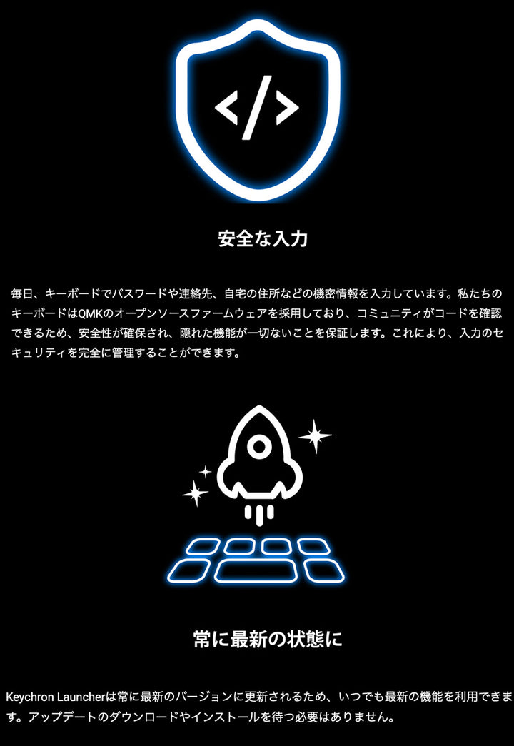 Keychron K0 Max QMK カスタムテンキー 有線 / 2.4GHz / Bluetooth 5.3 ワイヤレス 両対応 Keychron Milk POM ロープロファイルメカニカルスイッチ ホットスワップ RGBライト カスタムメカニカルテンキーボード