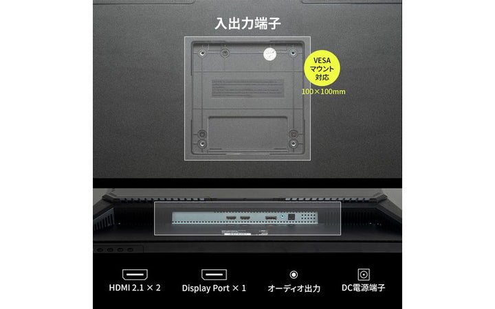 GRAPHT THE SHOOTER Gaming Monitor 27インチ ゲーミングモニター