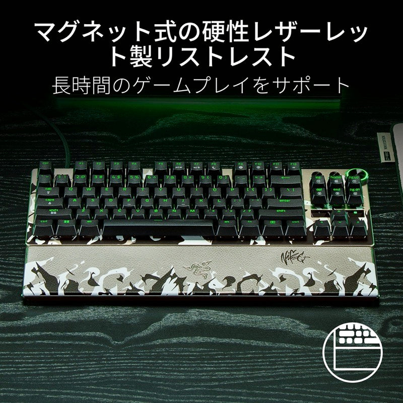 Razer Huntsman V3 Pro Tenkeyless 8KHz 英語配列 有線 アナログオプティカルスイッチ搭載 ゲーミングキーボード NiKo Edition