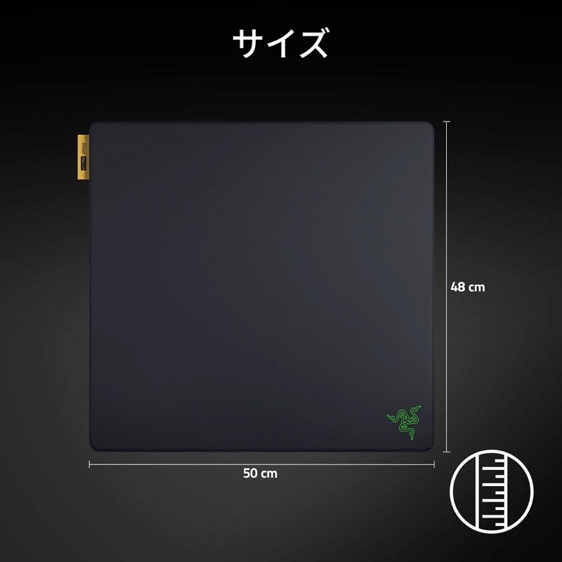 Razer Gigantus V2 Pro L eスポーツゲーミングマウスパッド