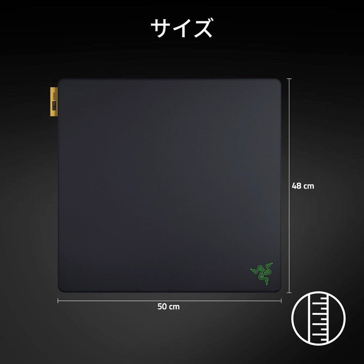 Razer Gigantus V2 Pro L eスポーツゲーミングマウスパッド