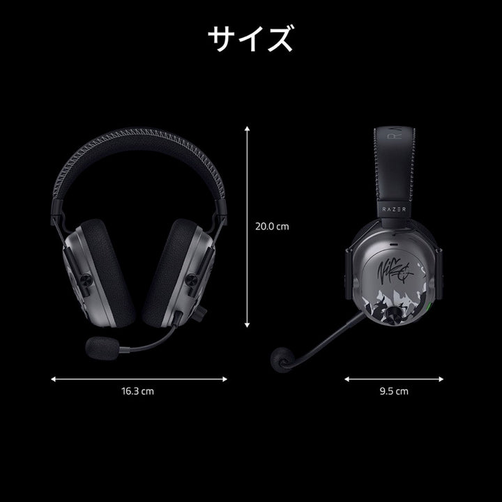 Razer BlackShark V3 Pro Bluetooth / 2.4GHz ワイヤレス 両対応 ANC eスポーツ スポーツヘッドセット NiKo Edition