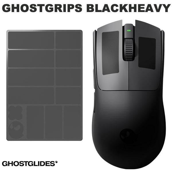 GHOSTGLIDES GHOSTGRIPS V2 eSports ゲーミング