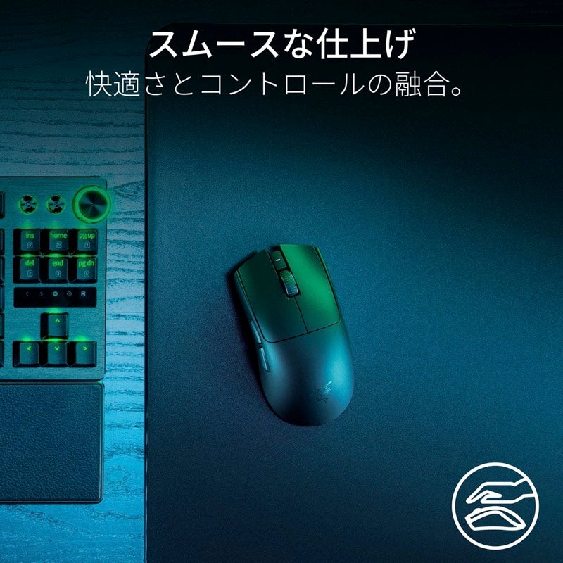 Razer Viper V3 Pro SE 超軽量左右対称型 Razer HyperSpeed Wireless