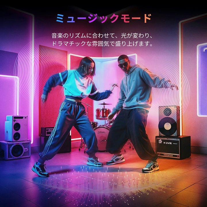 SwitchBot テープライト3 Matter対応 RGB / 電球色 / 昼光色 3in1