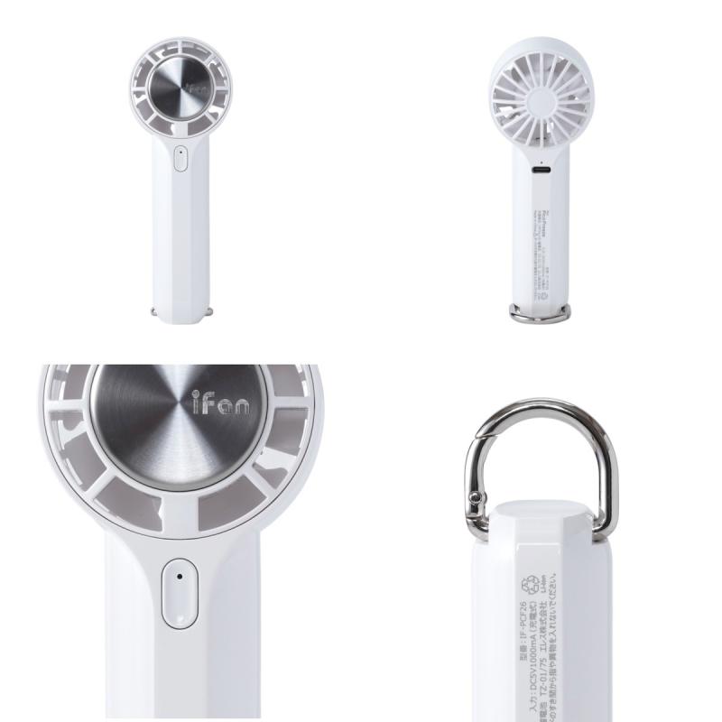 ELAiCE iFan Pico Freeze 26 冷却プレート付き ミニハンディファン