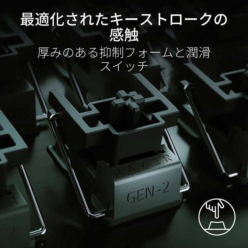 Razer Huntsman V3 Pro Tenkeyless 8KHz 英語配列 有線 アナログオプティカルスイッチ搭載 ゲーミングキーボード NiKo Edition