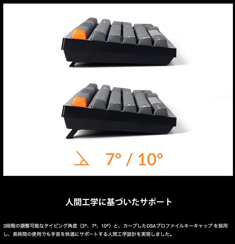 Keychron K4 Max スペシャルエディション QMK Mac日本語配列 有線 / Bluetooth 5.1 / 2.4GHz ワイヤレス両対応 テンキー付き Keychron K Pro サイレントスイッチ 静音スイッチ WHITE LEDライト カスタムメカニカルキーボード