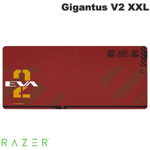 Razer Gigantus V2 XXL EVANGELION (EVA-02) Edition 『エヴァンゲリオン』コラボ 布製ゲーミングマウスパッド