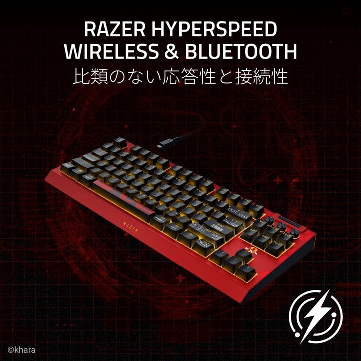 Razer BlackWidow V4 TKL HyperSpeed EVANGELION (EVA-02) Edition Orange Switch 英語配列  有線 / Bluetooth / 2.4GHz ワイヤレス 両対応 オレンジ軸 ホットスワップ対応 メディアキー/ローラー＆マクロキー搭載 メカニカル ゲーミングキーボード 『エヴァンゲリオン』コラボ テンキーレスワイヤレスゲーミングキーボード