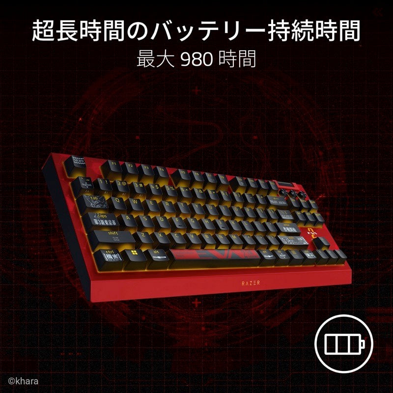 Razer BlackWidow V4 TKL HyperSpeed EVANGELION (EVA-02) Edition Orange Switch 英語配列  有線 / Bluetooth / 2.4GHz ワイヤレス 両対応 オレンジ軸 ホットスワップ対応 メディアキー/ローラー＆マクロキー搭載 メカニカル ゲーミングキーボード 『エヴァンゲリオン』コラボ テンキーレスワイヤレスゲーミングキーボード
