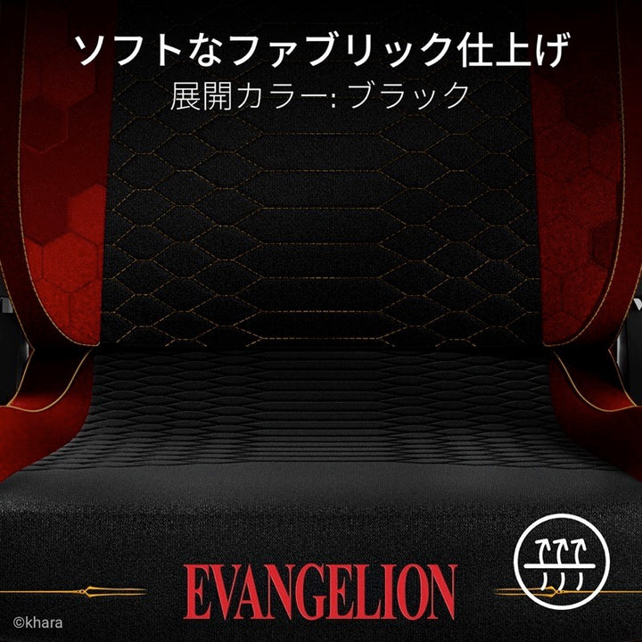 Razer Iskur V2 X EVANGELION (EVA-02) Edition 『エヴァンゲリオン』コラボ ゲーミングチェア