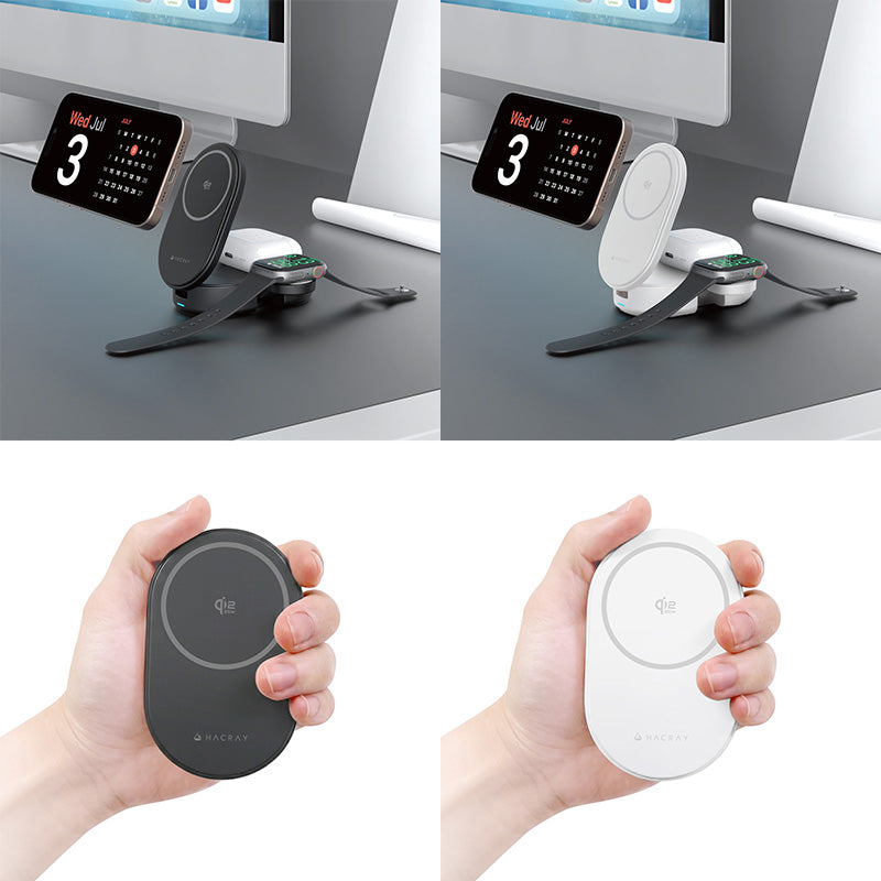 HACRAY Qi2 25W認証 3 in 1 折りたたみワイヤレス充電スタンド