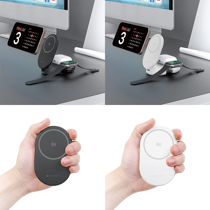 HACRAY Qi2 25W認証 3 in 1 折りたたみワイヤレス充電スタンド