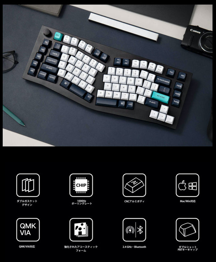 Keychron Q10 Max ワイヤレス カスタムメカニカルキーボード Aliceレイアウト Gateron Jupiter RGBライト  Mac Windows対応