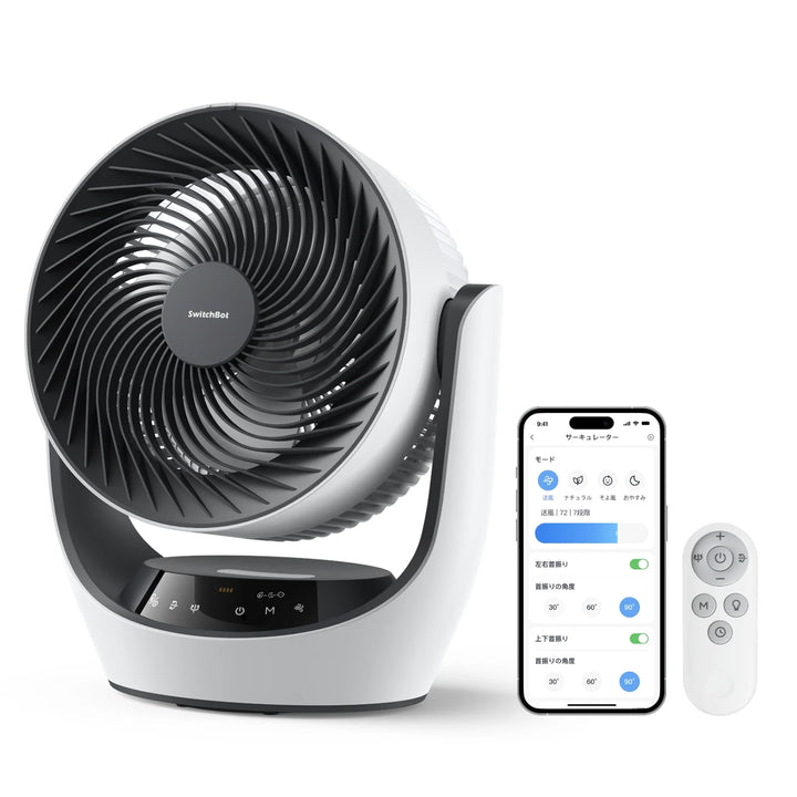 【新品未使用】SwitchBotスマートサーキュレーター 充電式バッテリー搭載機 SwitchBot スマートサーキュレーター 静音 首振り 扇風機 充電式