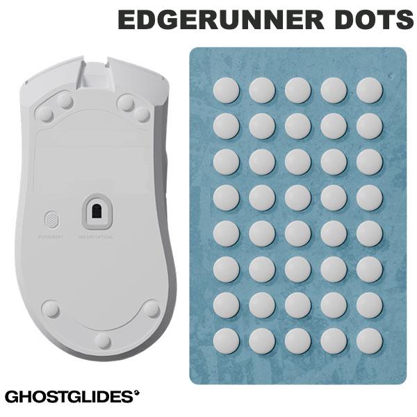 GHOSTGLIDES EDGERUNNER DOTS PTFE製マウスソール eSports ゲーミング