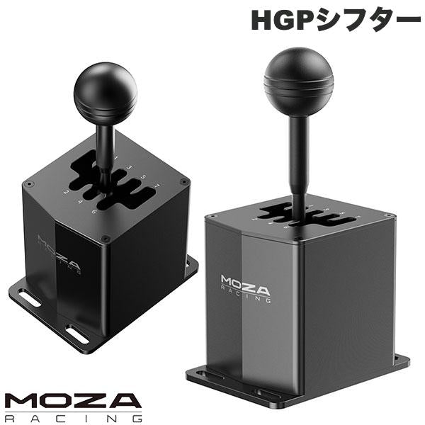 MOZA Racing HGPシフター アルミニウム製のシフトレバー