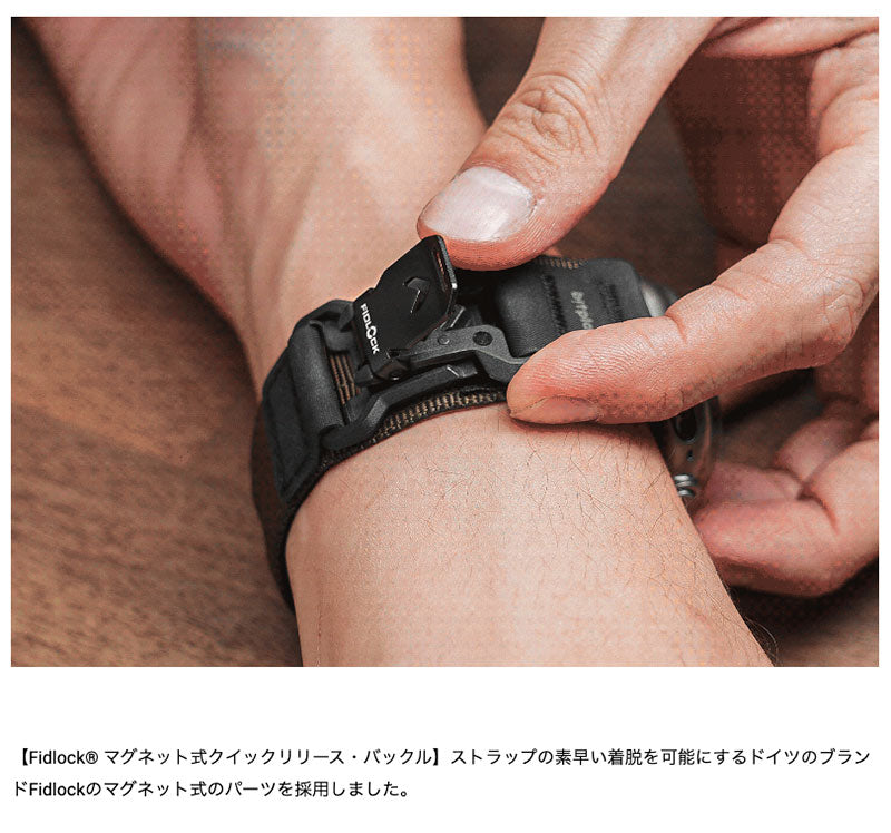 bitplay Garmin QuickFit 22mm Fidlockウォッチバンド (ダークブラック