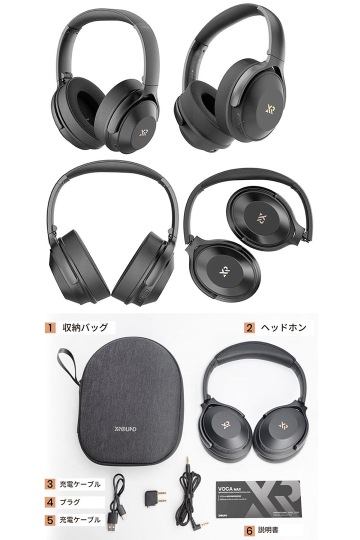 XROUND audio VOCA MAX ノイズキャンセリング Bluetooth 5.3 ワイヤレスヘッドホン