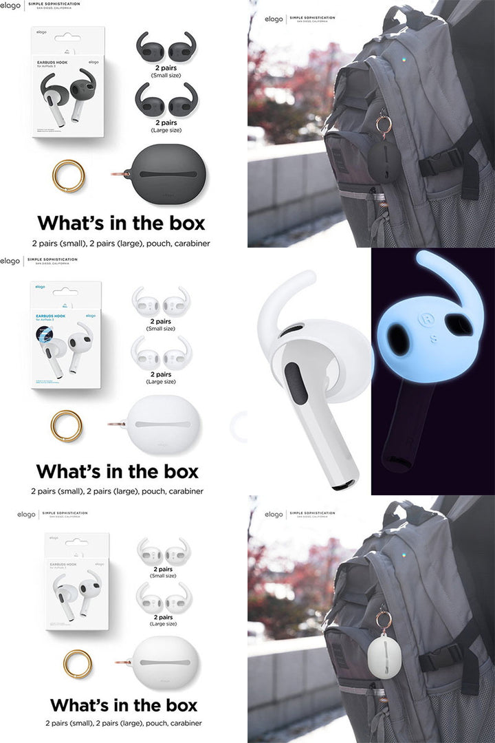 elago AirPods 第3世代 EAR BUDS COVER HOOK & POUCH