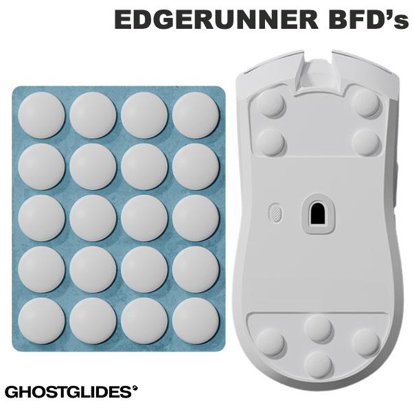 GHOSTGLIDES EDGERUNNER BFD’s PTFE製マウスソール eSports ゲーミング