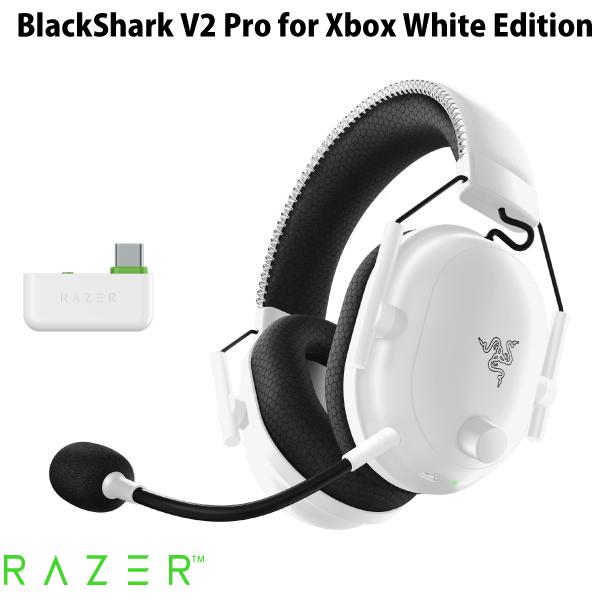 Razer BlackShark V2 Pro for Xbox Windows Sonic対応 Bluetooth 5.2 / 2.4GHz ワイヤレス 両対応 eスポーツ向け ゲーミングヘッドセット