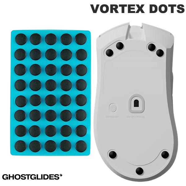 GHOSTGLIDES VORTEX DOTS UHMW製マウスソール eSports ゲーミング