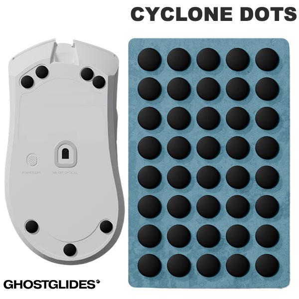 GHOSTGLIDES CYCLONE DOTS 硬化PTFE製マウスソール eSports ゲーミング