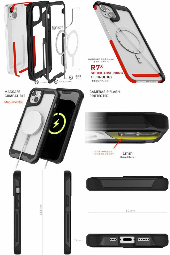 GHOSTEK iPhone 15 シリーズ Atomic Slim MagSafe対応 アルミ合金製スリムケース
