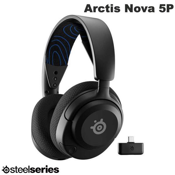 SteelSeries Arctis Nova 5 Wireless 2.4GHz / Bluetooth 5.0 両対応 ゲーミングヘッドホン