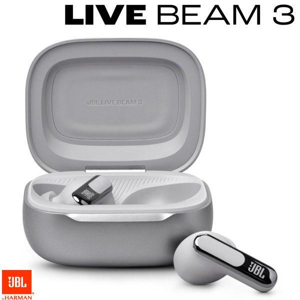 JBL LIVE BEAM 3 リアルタイム補正機能付 ハイブリッド ノイズキャンセリング搭載 Bluetooth 5.3 完全ワイヤレスイヤホン