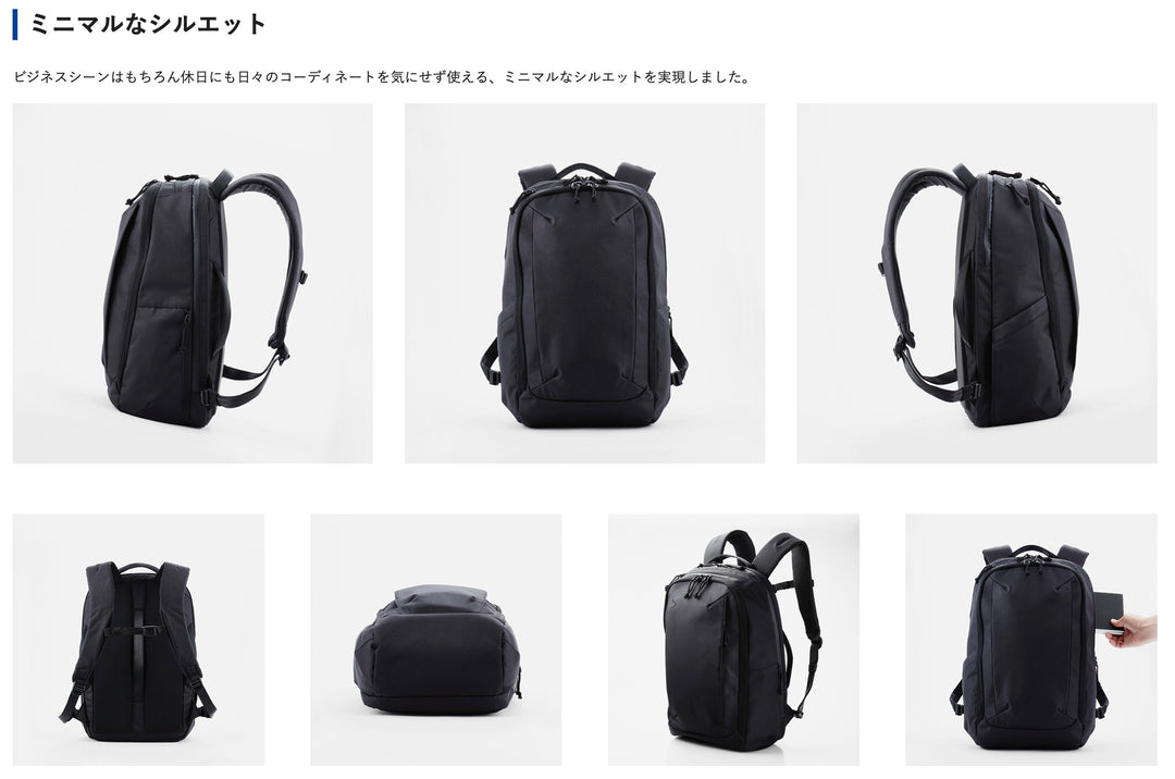 エレコム バックパック MNL CITY PACK 15.6inch 21L ブラック