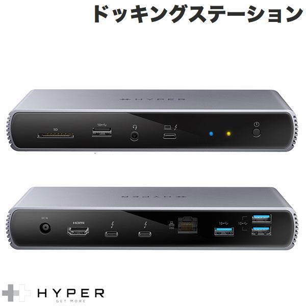 HYPER++ HyperDrive Thunderbolt 4 ドッキングステーション PD対応