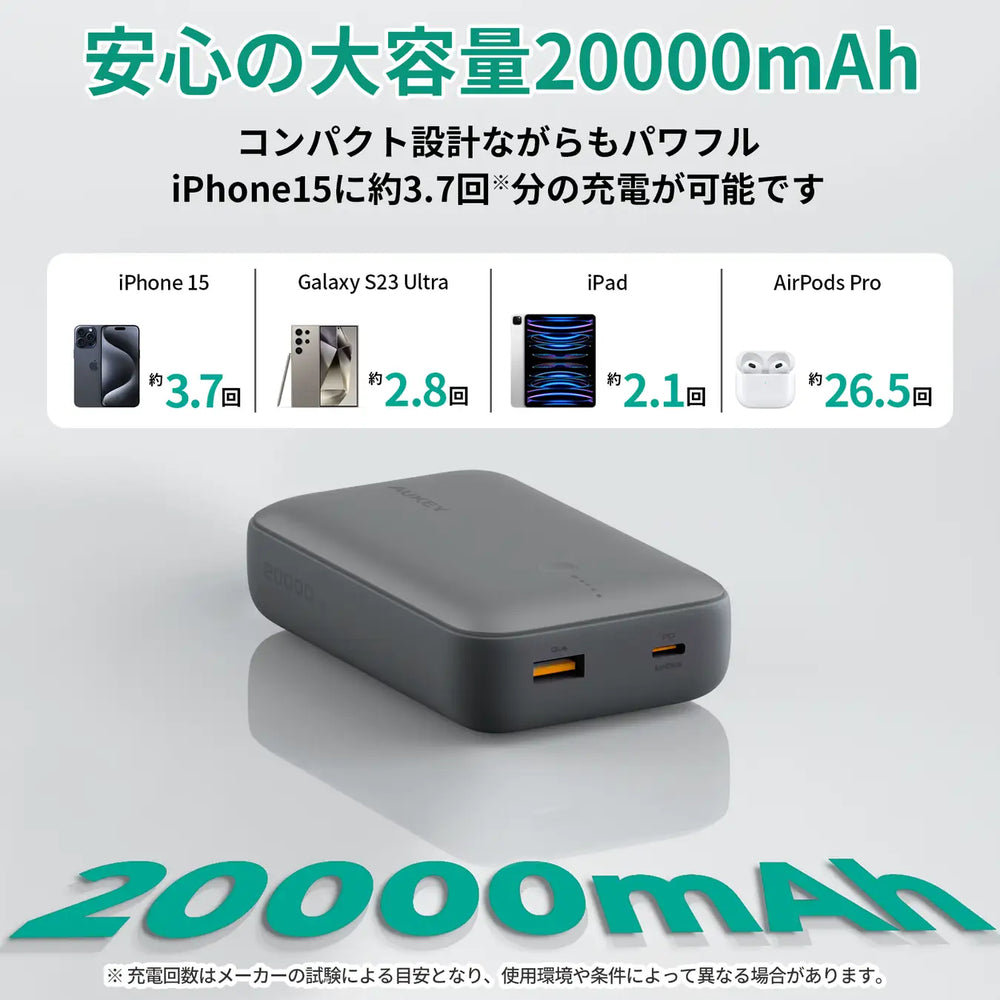 iPad 第9世代用充電器 – kitcut plus ・オンラインストア iPad 第9世代用充電器 – kitcut plus ・オンラインストア