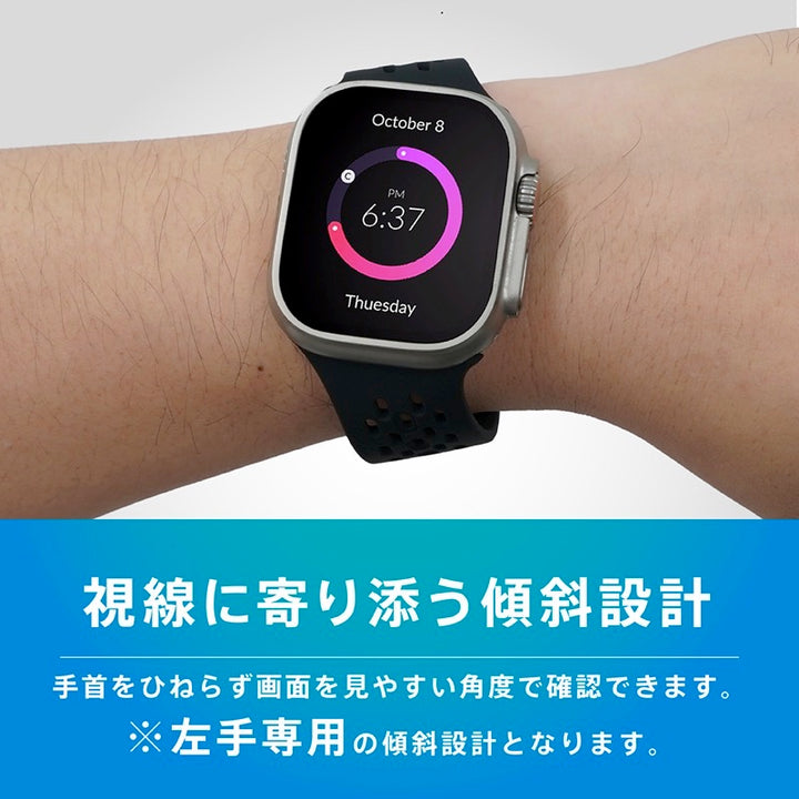 TRINITY Apple Watch 蒸れにくいエアホール搭載 シリコンメッシュバンド