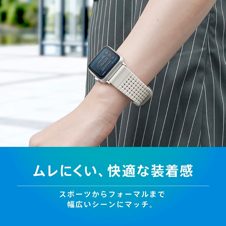 TRINITY Apple Watch マグネットバックル付きシリコンバンド ブロックパターン