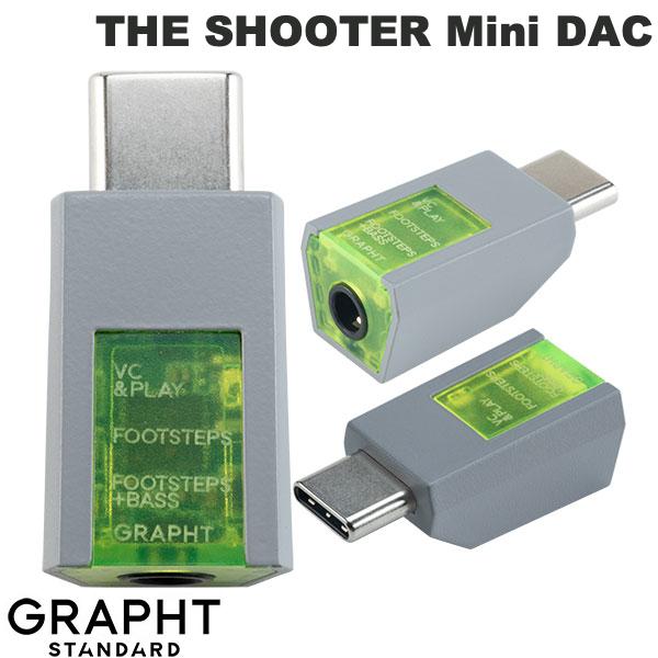 GRAPHT Mini DAC