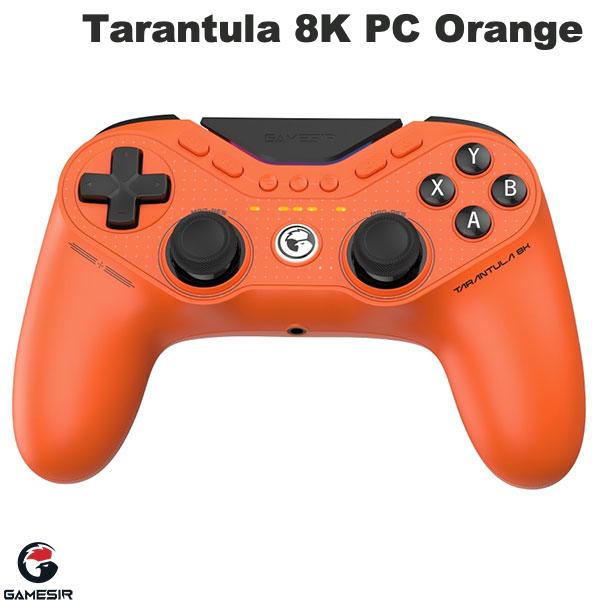 GameSir Tarantula 8K PC Orange ハイポーリングレート 最大8000Hz Switch Switch2 WindowsPC対応 有線ゲーミングコントローラー