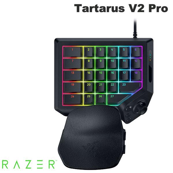 Razer Tartarus V2 Pro Analog Optical Gaming Keypad US Layout ゲーミング キーパッド