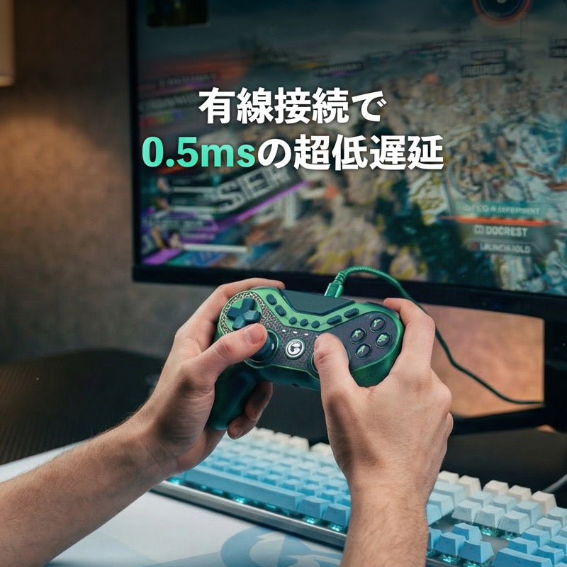GameSir Tarantula 8K PC MenaRD Edition ポーリングレート 8000Hz