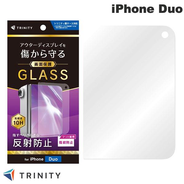 TRINITY iPhone Duo アウターディスプレイ 画面保護強化ガラス