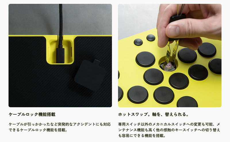 GRAPHT Command Trigger for PC 薄型レバーレス