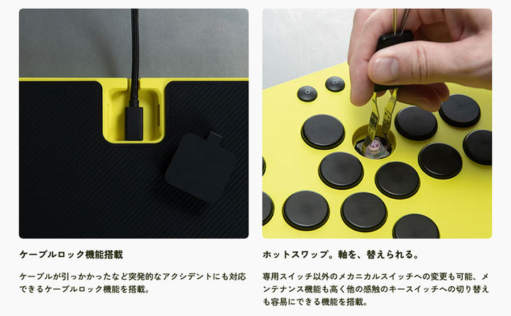 GRAPHT Command Trigger for PC 薄型レバーレス